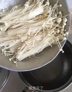 Make Frozen mushrooms step 2