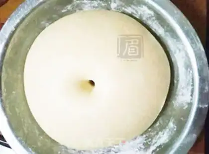 Make Black rice pie step 4