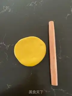 Make Goldcake step 0