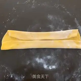 Make Goldcake step 1