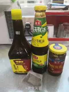 Make The hog belly step 4