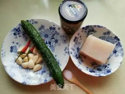Make Powder step 0