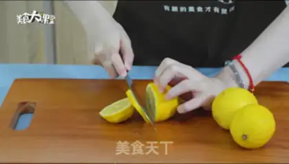 Make Lemon sapphire step 1