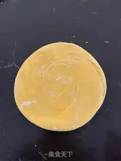 Make Goldcake step 3