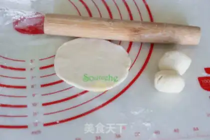 Make Cheese dumplings step 3