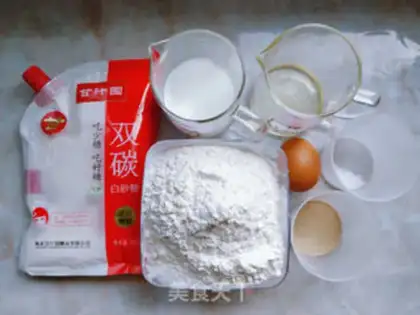 Make Mayo cedar mashed potatoes step 0