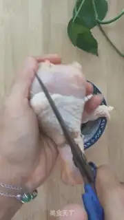 Make Orléans chicken leg chop step 0