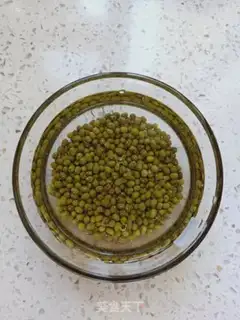 Make Green bean soup step 0