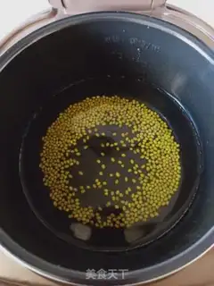 Make Green bean soup step 1