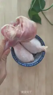 Make Orléans chicken leg chop step 1