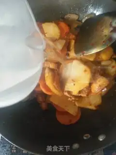 Make Pot potato chips step 15