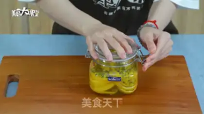 Make Lemon sapphire step 4