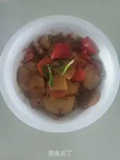 Make Pot potato chips step 19