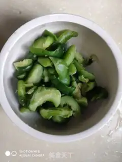 Make cucumber step 2