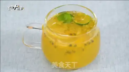 Make Lemon sapphire step 7