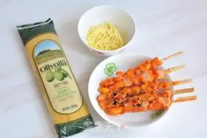 Make Cheese pasta step 0