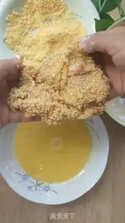 Make Orléans chicken leg chop step 4