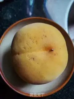 Make Peach yogurt step 0