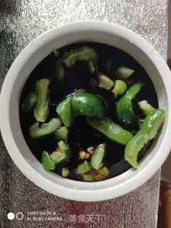 Make cucumber step 5