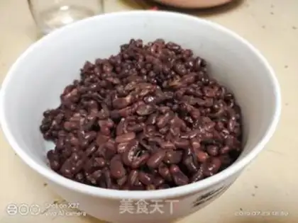 Make Red Bean Simillo step 0