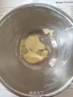 Make Caramel almond chocolate pie step 1