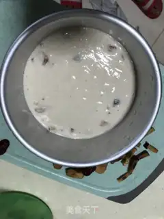 Make Red dates step 6
