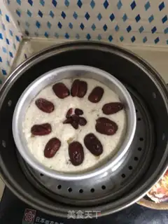 Make Red dates step 7
