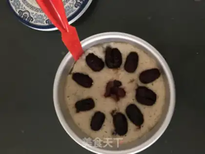 Make Red dates step 8