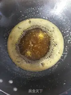 Make Secret red oil step 9
