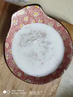 Make Milk oatmeal step 4