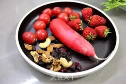 Make quinoa vegetable salad step 1