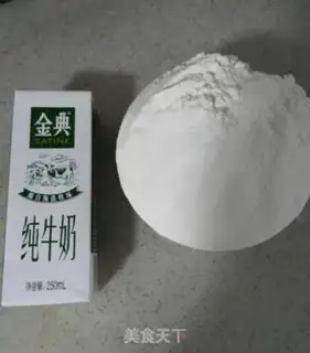 Make Cream of milk step 0