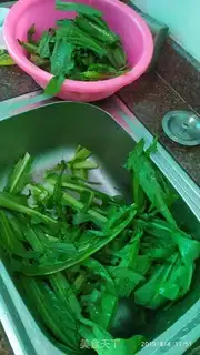Make It