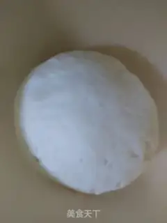 Make Cream of milk step 1