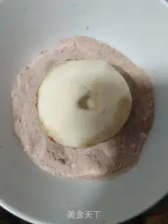 Make It