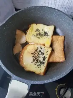 Make Sesame egg toast step 0