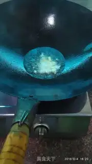 Make It