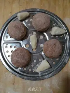 Make It