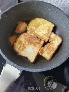 Make Sesame egg toast step 1