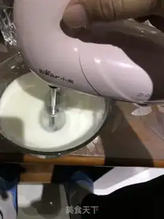 Make Cloud cake step 0