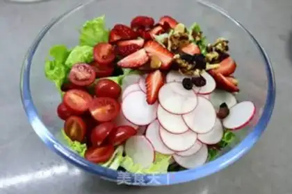 Make quinoa vegetable salad step 3