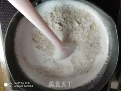 Make Milk oatmeal step 3