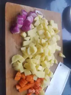 Make Qurin curry rice step 1