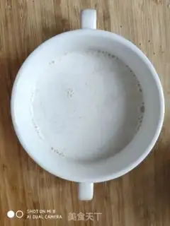 Make Milk oatmeal step 4
