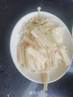 Make Qurin curry rice step 2