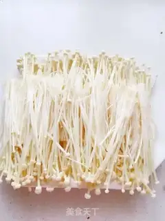 Make Garlic golden mushrooms step 1