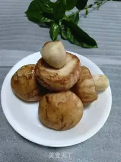 Make It
