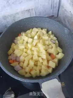 Make Qurin curry rice step 3