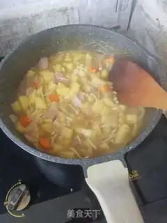 Make Qurin curry rice step 6