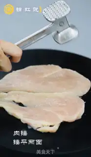 Make Fried chicken step 2